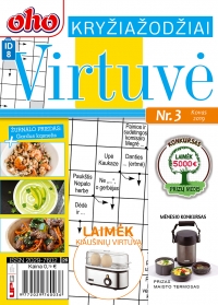 ID 8 oho Virtuvė ID 8 oho Virtuvė